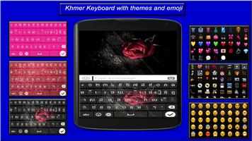 Khmer Keyboard screenshot 3