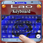 Lao Keyboard آئیکن