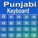 Punjabi Keyboard APK
