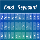 Farsi Keyboard 2020 : Persian Typing App APK