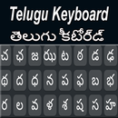 Telugu Keyboard APK