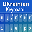 Ukrainian Keyboard APK