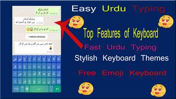 Urdu Keyboard poster