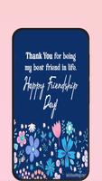 friendship day screenshot 2