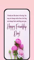 friendship day screenshot 3