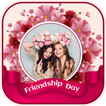 Icona Friendship Day Photo Frame
