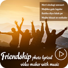 My Photo Friendship lyrical video status maker Zeichen