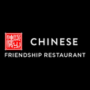 Friendship Restaurant APK