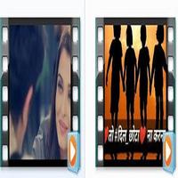 Friendship video status song with Friend status screenshot 2