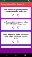 Bangla Attitude Photo Caption Plakat