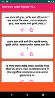 ইমোশনাল কষ্টের স্ট্যাটাস bài đăng