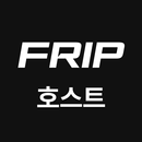 프립 호스트 - 좋아하는 일 걱정 없이 하세요 APK