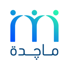 Majidah App icon