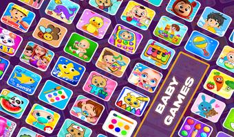 Baby Games স্ক্রিনশট 1