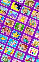 Baby Games স্ক্রিনশট 2