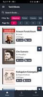 Tamil EBooks الملصق