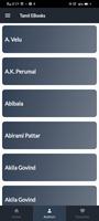 Tamil EBooks تصوير الشاشة 1