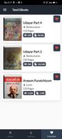 Tamil EBooks تصوير الشاشة 3