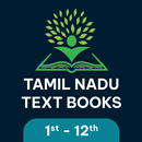 Tamilnadu School Textbook APK