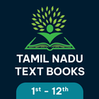 Tamilnadu School Textbook icône