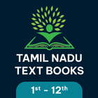 Tamilnadu School Textbook أيقونة