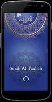 surah taubah Affiche