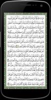 surah al maidah ภาพหน้าจอ 2