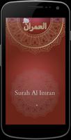 Surah Al Imran Affiche