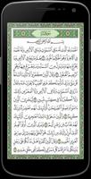 Surah Saba screenshot 2