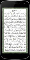 surah yunus স্ক্রিনশট 2