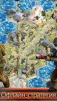 Frontline: World War II Vol.1 постер