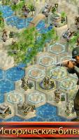 Frontline: World War II Vol.1 скриншот 1