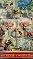 Frontline: World War II Vol.1 скриншот 2