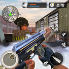 Frontline Combat Sniper Strike : Modern FPS hunter Zeichen