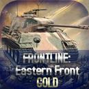 Frontline: Eastern Front GOLD-APK