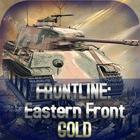 Frontlinie: Ostfront GOLD Zeichen