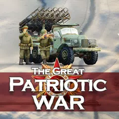 Frontline: Great Patriotic War XAPK 下載