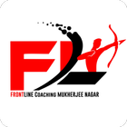 Frontline Coaching آئیکن