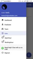 Weladee Admin Lite screenshot 2