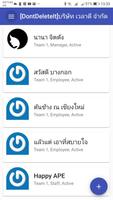 Weladee Admin Lite screenshot 3