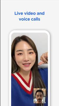 Ziktalk 截图 1