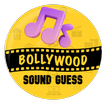 Guess the sound - Bollywood