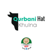Online Qurbani Hat Khulna