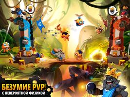 Badland Brawl постер