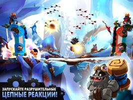 Badland Brawl скриншот 1