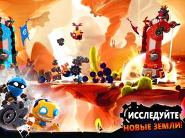 Badland Brawl скриншот 2