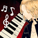 Tokyo Revenge Piano - Anime Games Mickey Touman APK