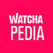 왓챠피디아(WATCHA Pedia)