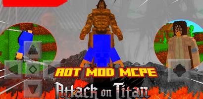 Attack On Titan Mod for MCPE capture d'écran 2