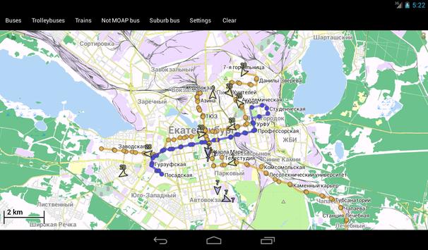 Транспорт Екатеринбурга 截图 3